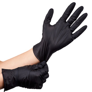 Nitrile Powder-Free Gloves (Black)